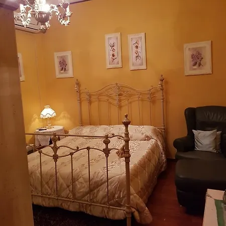 Oda ve Kahvaltı Marilena *